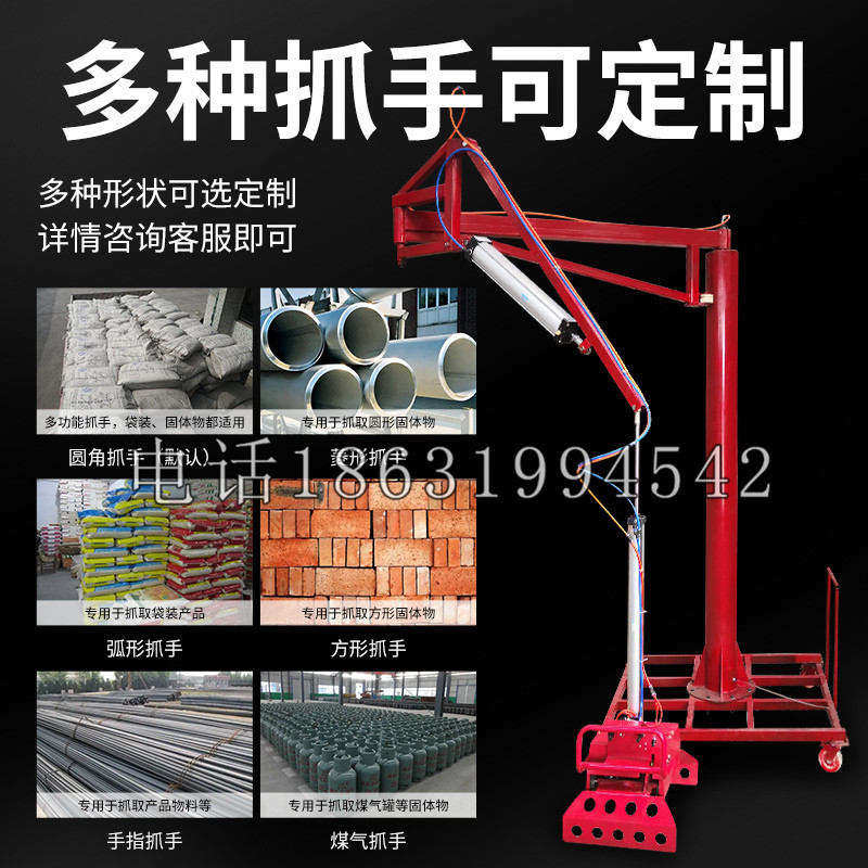 龙泉驿区schunk气缸|德国schunk机械抓手1315983|DPG-PLUS 80-1-AS代理商