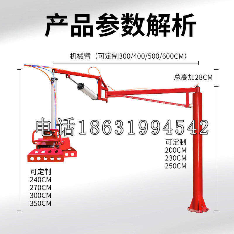 龙泉驿区schunk雄克机械抓手PGN-plus系列0372092|PGN-plus 64-1-AS-KVZ